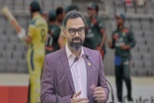 আমাদেরজাগরণ